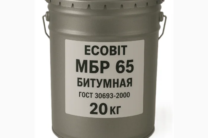 Мастика МБР 65 битумная Ecobit Антикор-9 20 кг для гидроизоляции- фото № 1