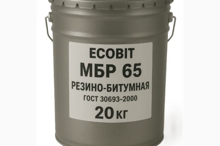 Мастика МБР 65 резино-битумная Ecobit Антикор-7, 20 кг- фото № 1