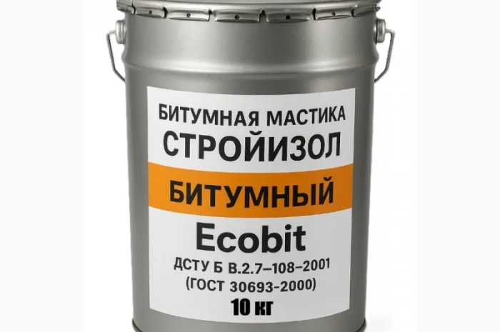 Битумная мастика СтройИзол ЭКОБИТ 10 кг для гидроизоляции- фото № 2