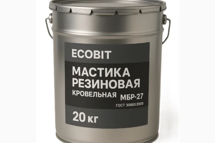 Мастика резиновая МБР-27 Ecobit для кровли 20 кг- фото № 1