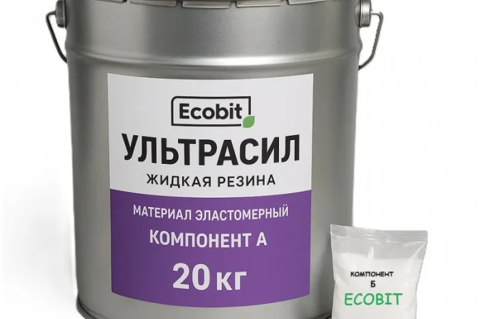 Мастика кровельная эластомерная УЛЬТРАСИЛ Ecobit- фото № 1
