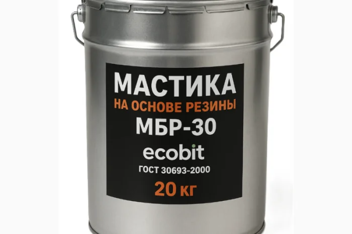 Мастика МБР-30 Ecobit для покрівельних робіт, 20 кг- фото № 1