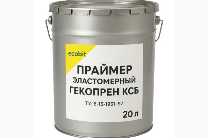 Гекопрен КСБ-1 Ecobit – эластомерная гидроизоляция для надежной защиты- фото № 4