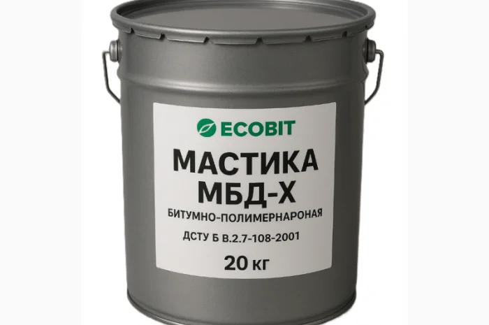 Мастика МБД-Х Ecobit 20 кг для дорожніх робіт- фото № 1