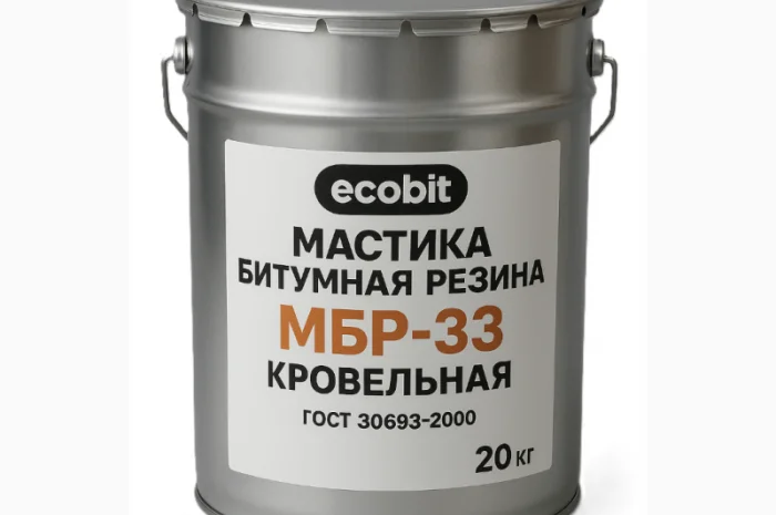 Бітумна резина МБР-33 Ecobit для покрівельної ізоляції 20 кг- фото № 1