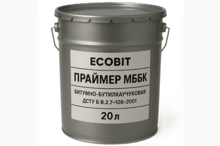 Праймер МББК Ecobit для рулонной и мастичной кровли, 20 л- фото № 1