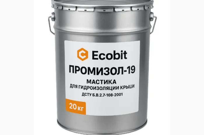 Мастика для гідроізоляції даху ПРОМІЗОЛ Ecobit-19 20 кг- фото № 1