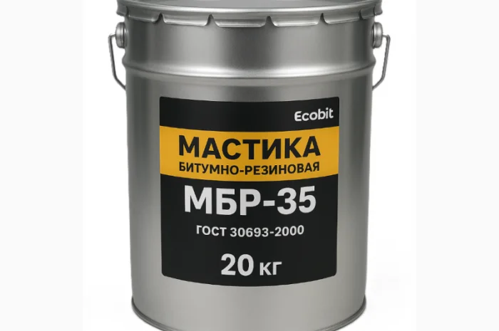 Мастика битумно-резиновая МБР-35 Ecobit для кровли 20 кг- фото № 1