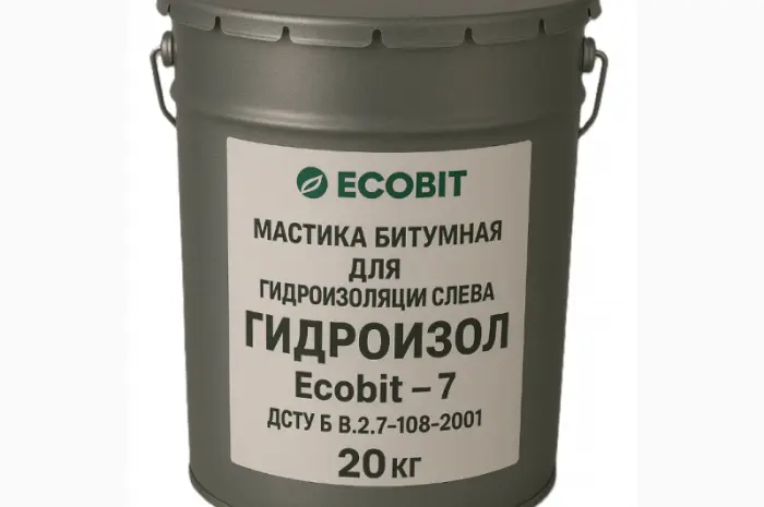 Мастика битумная для гидроизоляции колодцев ГИДРОИЗОЛ - 7 Ecobit 20 кг- фото № 1