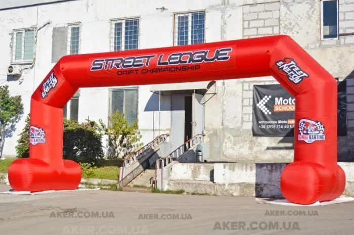 Надувные арки и надувные тенты для мероприятий- фото № 6