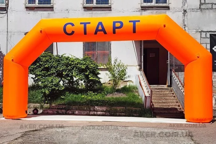 Надувные арки и надувные тенты для мероприятий- фото № 7
