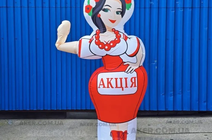 Аеромены Рукомах – эффективная реклама для вашего бизнеса- фото № 7