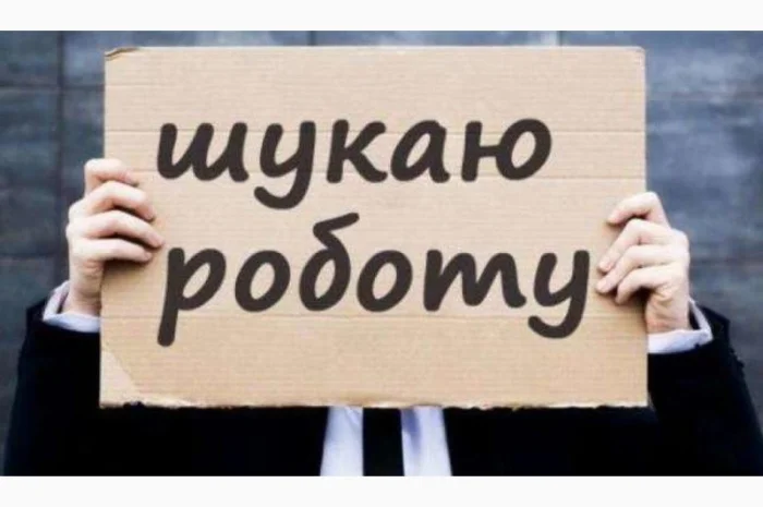 Пропоную послуги вантажника в Одесі- фото № 1