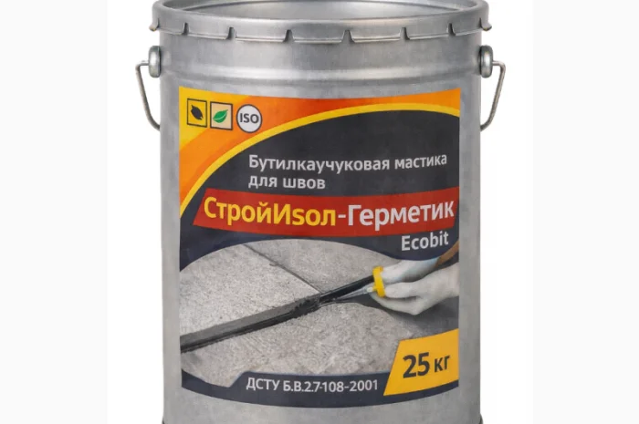 СтройИзол-Герметик ЭКОБИТ 25 кг для гидроизоляции- фото № 1