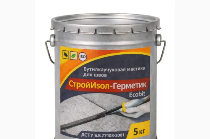 Герметик ЕКОБІТ 5 кг для гідроізоляції та герметизації- фото № 1