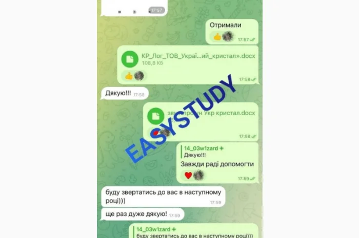 Автор дипломных работ - сотрудничество с ответственными специалистами- фото № 5