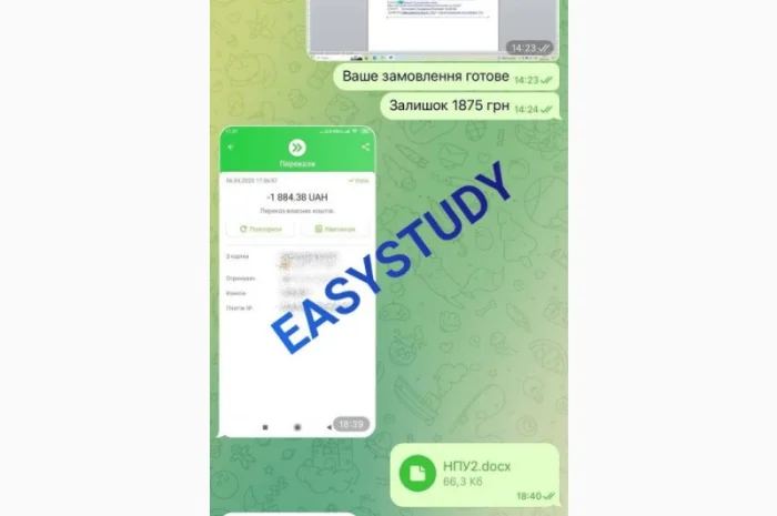 Услуги по написанию научных работ- фото № 18