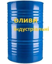 Продаж індустріальних олій І-5А- фото № 1