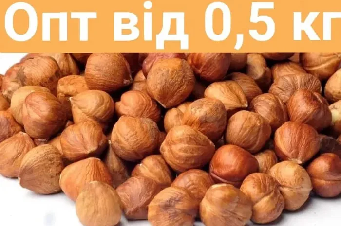 Фундук,миндаль,кешью,фисташка,макадамия,орехи- фото № 1