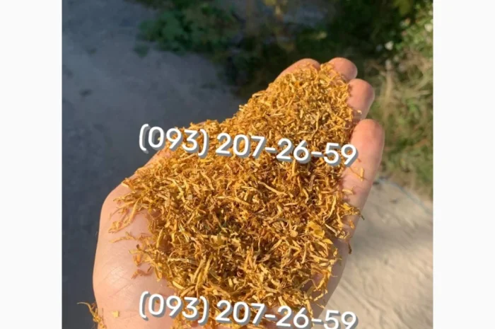 Якісний тютюн Берлі – ваш надійний вибір- фото № 1