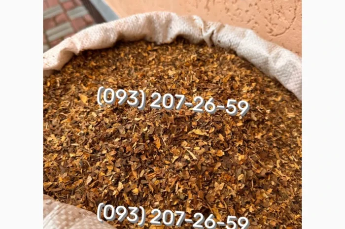 Якісний тютюн Берлі – ваш надійний вибір- фото № 2