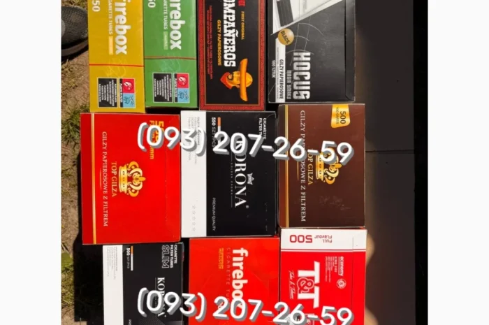 Якісний тютюн Берлі – ваш надійний вибір- фото № 3