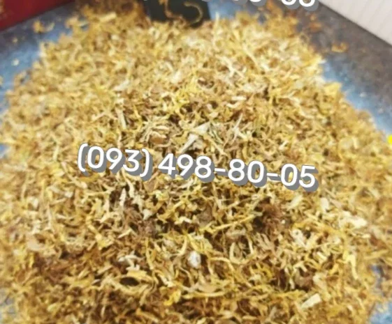 Продажа качественного табака и аксессуаров для курения- фото № 14