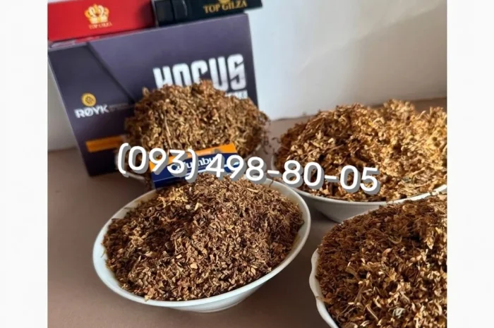 Продажа качественного табака и аксессуаров для курения- фото № 5