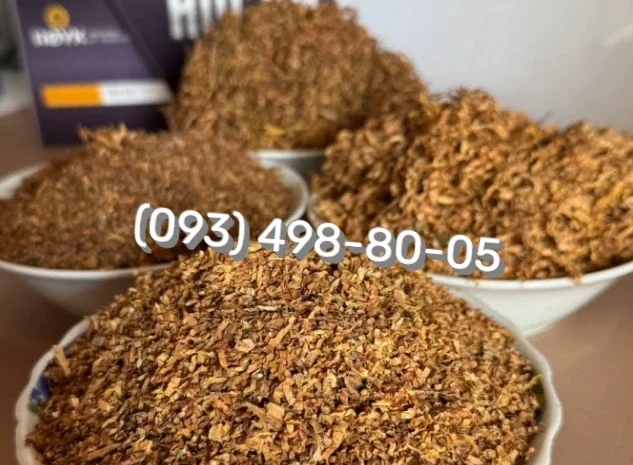 Продажа качественного табака и аксессуаров для курения- фото № 9