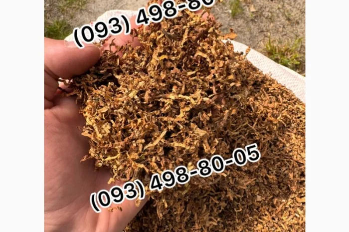 Якісний тютюн та аксесуари для самокруток- фото № 1