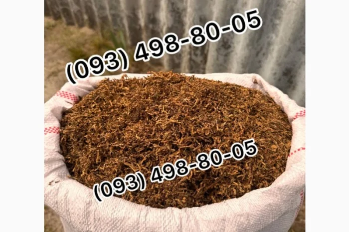 Якісний тютюн та аксесуари для самокруток- фото № 11