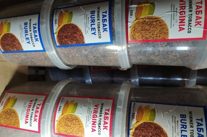 Якісний табак Берлі в наявності- фото № 2