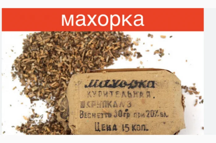 Табак различных брендов в продаже в Запорожье- фото № 1