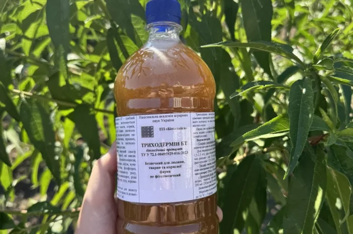 Біопрепарати від виробника, фунгіциди- фото № 3