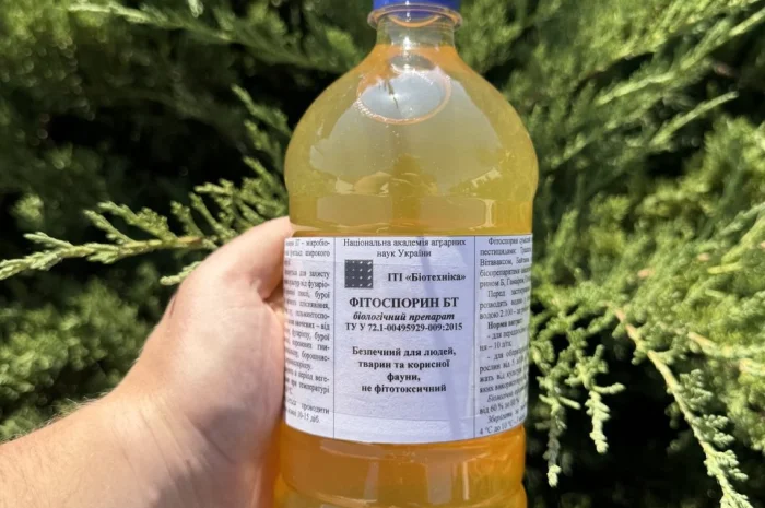 Біопрепарати від виробника, фунгіциди- фото № 4