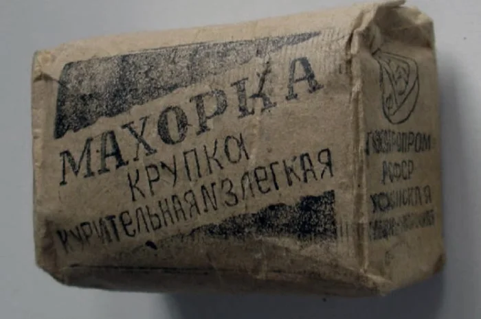 Чудовий табак Махока у продажу- фото № 1