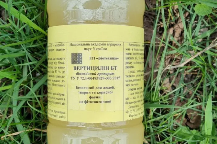 Біопрепарати від виробника, інсектициди- фото № 4