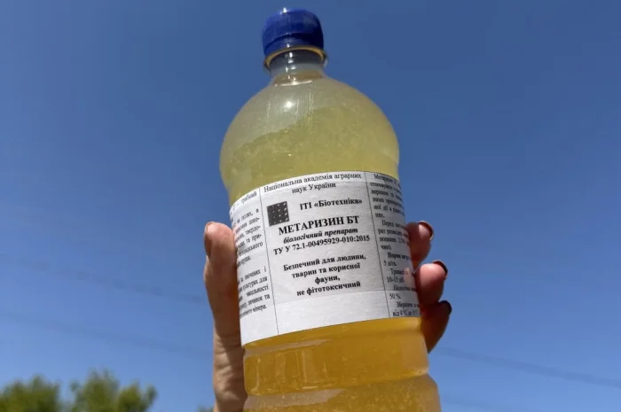 Біопрепарати від виробника, інсектициди- фото № 1