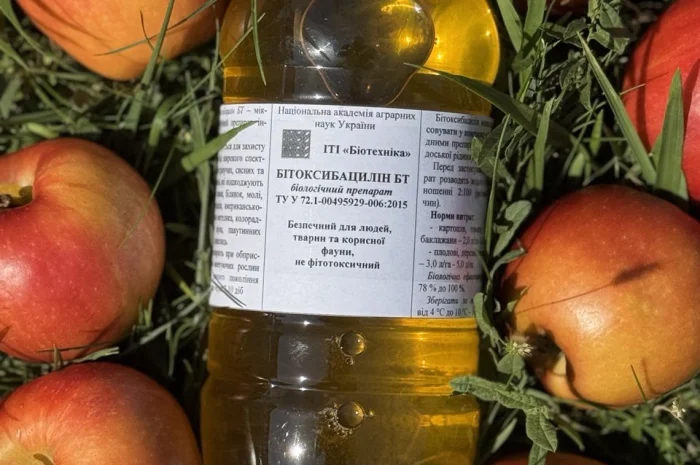Біопрепарати від виробника, інсектициди- фото № 2