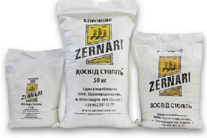 Опт и розница: Мука и сахар с доставкой по Днепру- фото № 1