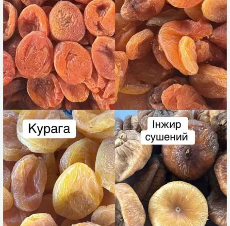 Сухофрукти ,курага ,інжир, родзинки,цукати, фініки- фото № 1