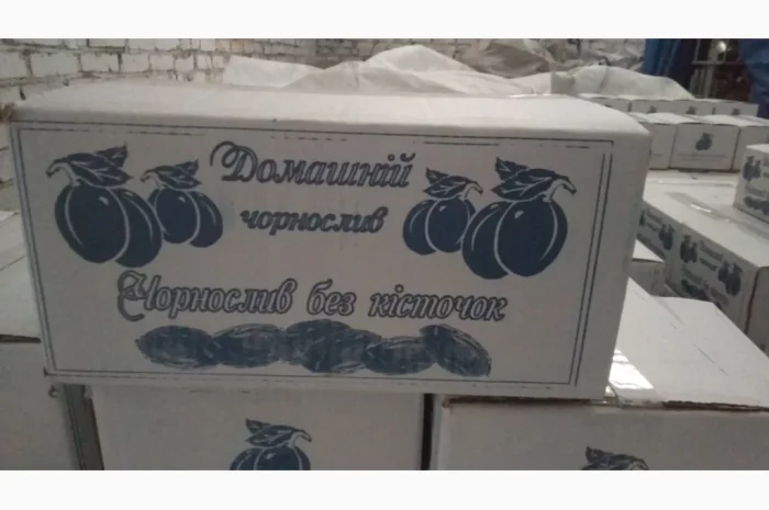 Продам чорнослив копчений без кісточки- фото № 2