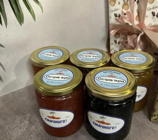 Ікра икра красная лосось кета горбуші черная!- фото № 1