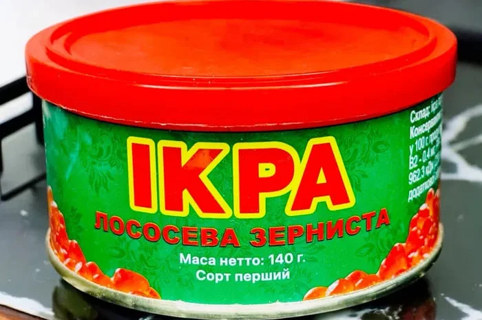 Икра красная натурал цена опта- фото № 1