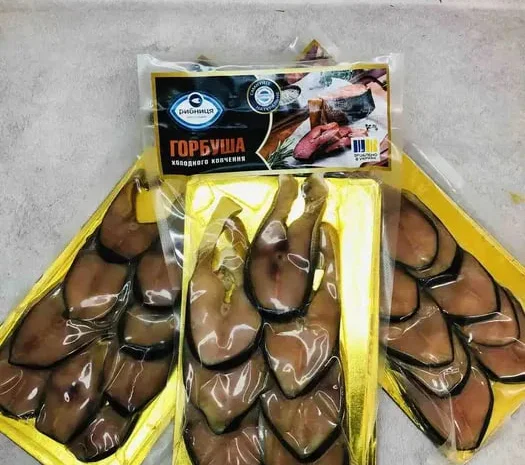 Горбуша холодного копчення 200грам/упаковка- фото № 1