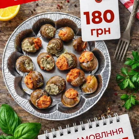 Равлики,лящ з ікрою, окунь, тарань, ставрида- фото № 1