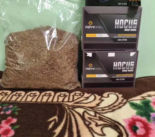 Табак Вирджиния 1 кг- фото № 1