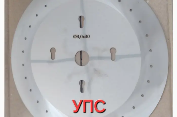 Продам диски висівні до сівалок точного висіву- фото № 8