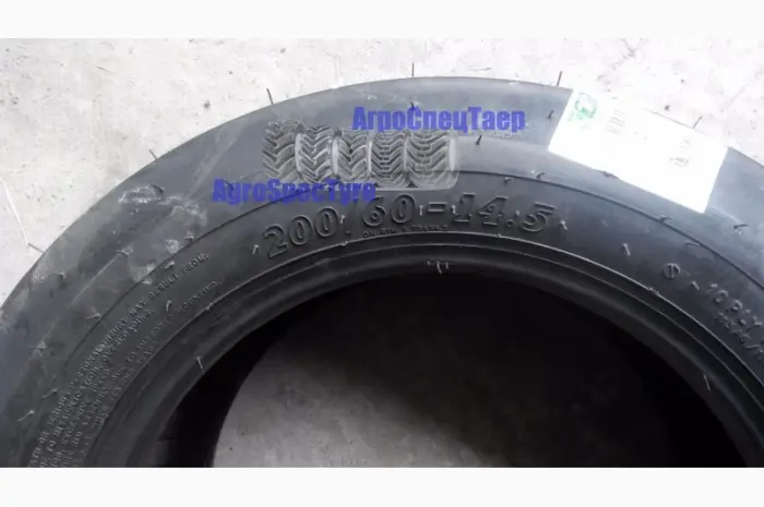 Шина 200/60-14.5 RIB-774 BKT нс10 113A6/119A3 для прицепов пресс-подборщиков борон культив- фото № 3