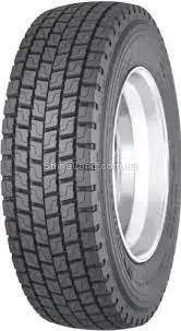 Шина 315/80R22.5 HUNTERROAD H801 156/153L 20сл. (ведущая) ТОПовый Китай- фото № 1